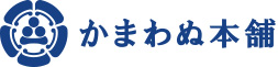 かまわぬ本舗 公式サイト